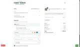 FERRY10 coupon verification screenshot