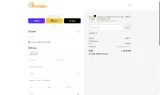CFF coupon verification screenshot