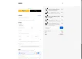 COUPONEIGHT coupon verification screenshot