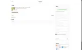FGC!PetFriends coupon verification screenshot