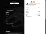 IBASS5 coupon verification screenshot