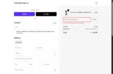 SUPERBOWL coupon verification screenshot