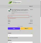 holiday coupon verification screenshot