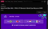 FIFA.com coupon verification screenshot