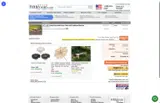 500OFF coupon verification screenshot