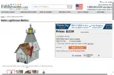 20OFF coupon verification screenshot