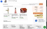 20OFF coupon verification screenshot
