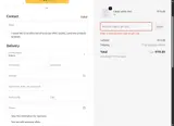 Figaret coupon verification screenshot