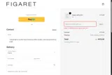 Figaret coupon verification screenshot