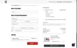 OSONE coupon verification screenshot