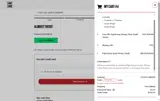 STAYREADY coupon verification screenshot