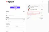 Boxing20 coupon verification screenshot