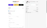 20OFF coupon verification screenshot