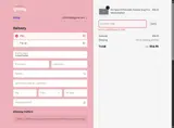 GROUNDHOG26 coupon verification screenshot