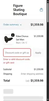SKATING10 coupon verification screenshot