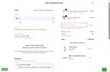 SKATING10 coupon verification screenshot