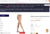 FORKEDKANGAROO coupon verification screenshot