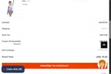 PROBRANDSKT coupon verification screenshot