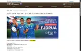 FJDRUA coupon verification screenshot