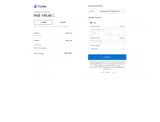 Filerev coupon verification screenshot