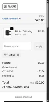 15MEVE coupon verification screenshot