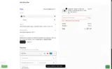 FilmNeverDie coupon verification screenshot