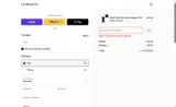 FilmNeverDie coupon verification screenshot