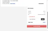 EML70PAFWK2 coupon verification screenshot