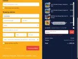 Maria10 coupon verification screenshot