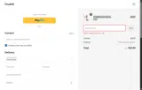 FAN10 coupon verification screenshot
