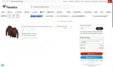 Findlay Oilers coupon verification screenshot