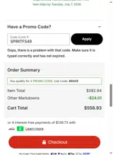 Findlay Oilers coupon verification screenshot