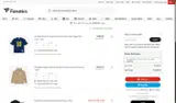 Findlay Oilers coupon verification screenshot