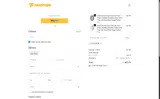 LOCURITA coupon verification screenshot