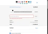 ADBQ6 coupon verification screenshot