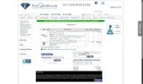 BC1510017 coupon verification screenshot
