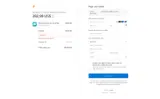 FINEWPC coupon verification screenshot