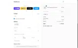 NECE coupon verification screenshot
