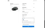 IAA2025 coupon verification screenshot