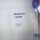 ANIS coupon verification screenshot