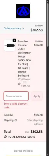 Firduo coupon verification screenshot