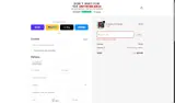Fire Blanket coupon verification screenshot