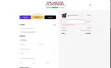 Fire Blanket coupon verification screenshot