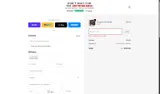 Fire Blanket coupon verification screenshot