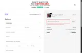 Fire Blanket coupon verification screenshot