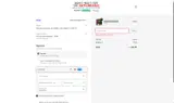 Fire Blanket coupon verification screenshot