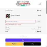 Fire Blanket coupon verification screenshot
