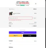 Fire Blanket coupon verification screenshot