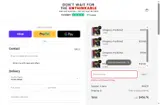 Fire Blanket coupon verification screenshot