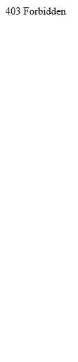YANET coupon verification screenshot